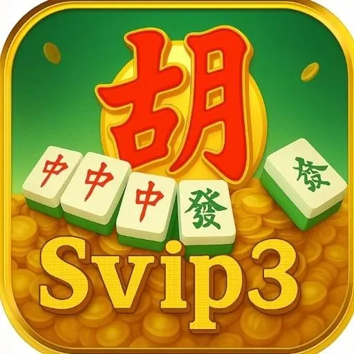 SVIP3 - Game Musik Terbaik untuk Penggemar Musik